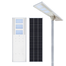 Luz de rua solar integrada 30w 40w 60w 80w 100w China, tudo em uma iluminação 60W 2020S Novo modelo